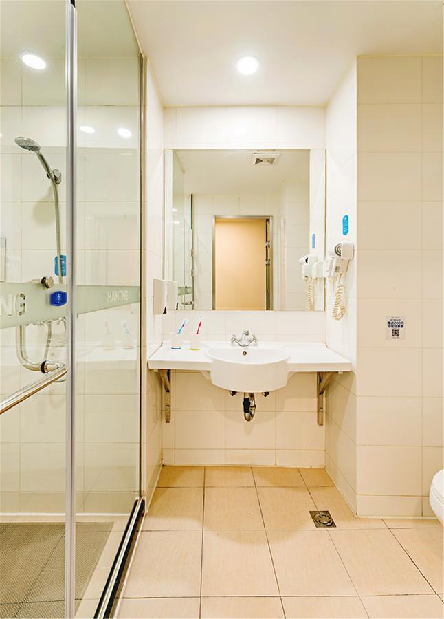 Hanting Hotel Zhongshan  Zewnętrze zdjęcie